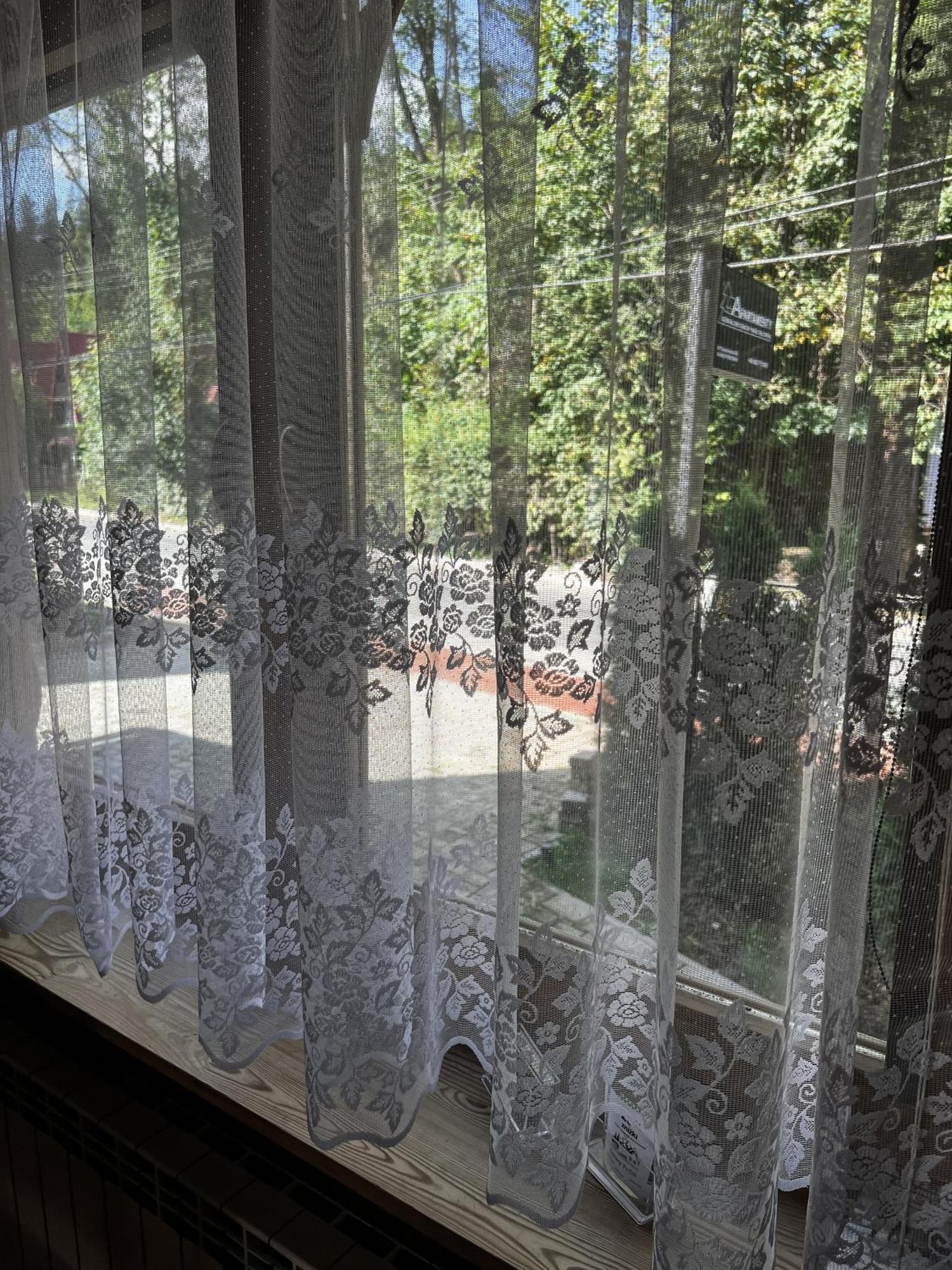 Apartamenty Goralski Dach Nad Glowa Poronin Room photo
